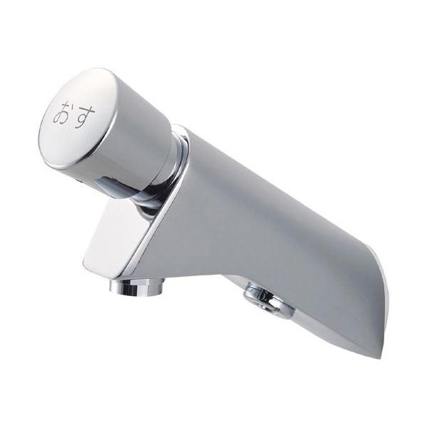 Oh P  Y1966-13 [֌] SANEIyiz