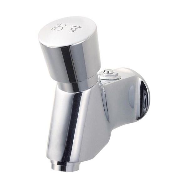 Oh P  Y196C-13 [֌] SANEIyiz