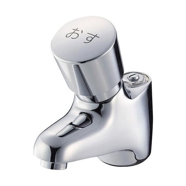 Oh P ʏp  Y596C-13 [֌] SANEIyiz