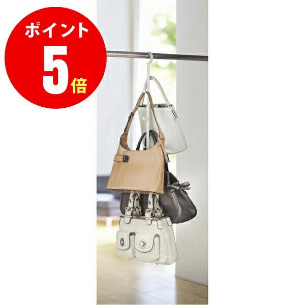 山崎実業全品ポイント10倍】【7647】 クローゼットハンガー スマート ホワイト Closet hanger Smart 【山崎実業】 :yamazaki-7647:換気扇の通販ショップ プロペラ君 - 通販 - Yahoo!ショッピング 山崎実業全品ポイント10倍】【7647】 クローゼットハンガー スマート ホワイト Closet hanger Smart 【山崎実業】 :yamazaki-7647:換気扇の通販ショップ プロペラ君 - 通販 - Yahoo!ショッピング