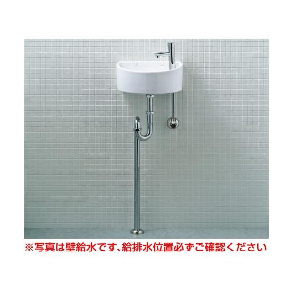 トイレ手洗い器一式セット YAWL-33(S)-S 手洗器（丸形）セット 床給水・床排水（Sトラップ） アクアセラミック仕様 INAX・LIXIL  YAWL-33S-S【純正品】