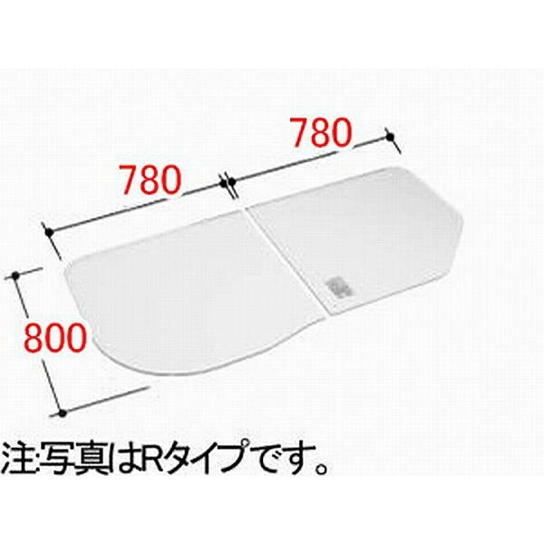 YFK-1679(3)BL-K /イナックス//リクシル 水まわり部品 組フタ フタ寸法：A:800MM、B:780MM 2枚組み Lタイプ 浴室 【YFK-1679-3-BL-K】 純正品
