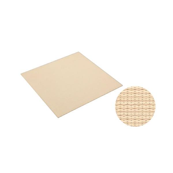 匚H[DAIKEN]  yYQ5103-3z03AC{[iF×Fj 820×820mm ʉij u a u~^Cv 3