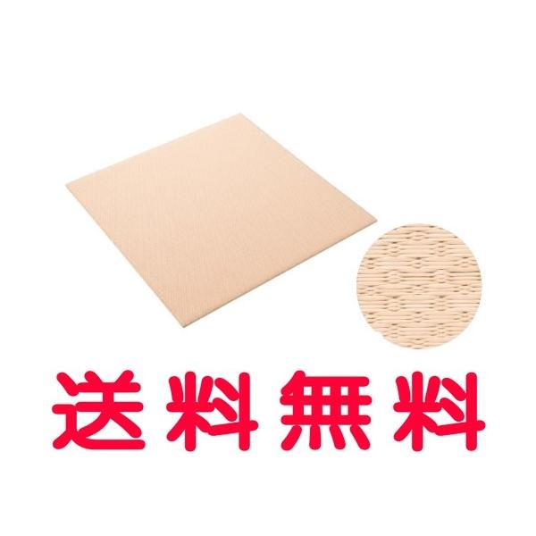 匚H[DAIKEN]  yYQ5515-3z15F 820×820mm giȂ݁j u a u~^Cv 3