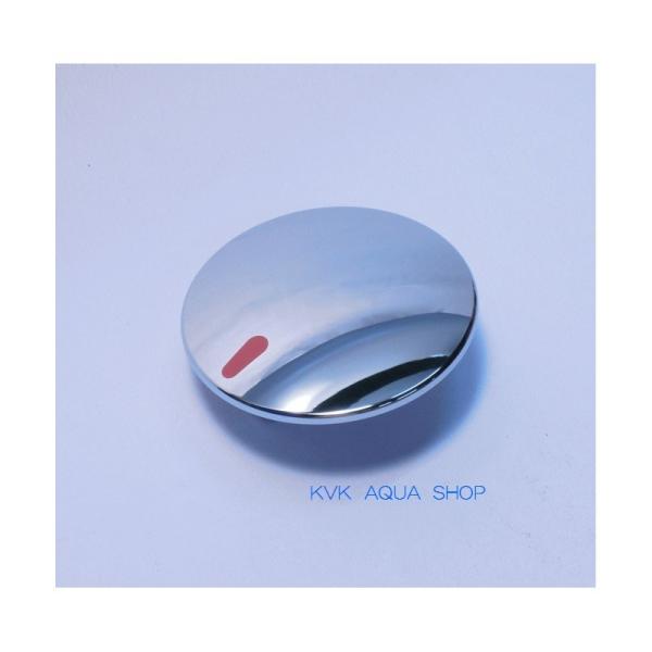 y䂤pPbgz KVK yZ104547KHT/800z MYMMC8144pnhLbvϐz[eNmdl MYMCio[Enh i