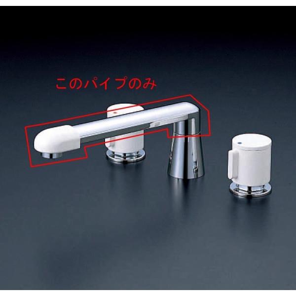 KVK 吐水口 Z464AP (水栓金具) 価格比較 - 価格.com KVK 吐水口 Z464AP (水栓金具) 価格比較 - 価格.com