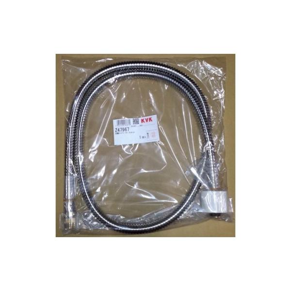 kf304a 水栓 金具の人気商品・通販・価格比較 - 価格.com kf304a 水栓 金具の人気商品・通販・価格比較 - 価格.com