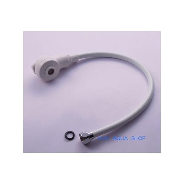 KVK KVK Z589/800 洗髪シャワーヘッド＆ホースセット KVK補修部品＞KVK