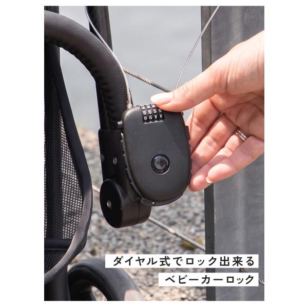 �y100�~�I�t�z10��18���i���j23:59�܂ŁI �x�r�[�J�[���b�N �x�r�[�J�[ ����h�~ ���C���[���b�N �_�C������ �R���p�N�g �玙 �O�o �t�@�~���[ ���i�摜3