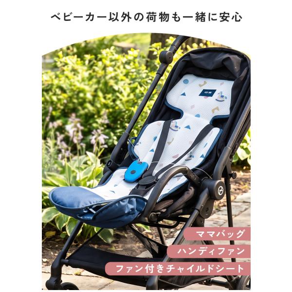 �y100�~�I�t�z10��18���i���j23:59�܂ŁI �x�r�[�J�[���b�N �x�r�[�J�[ ����h�~ ���C���[���b�N �_�C������ �R���p�N�g �玙 �O�o �t�@�~���[ ���i�摜4