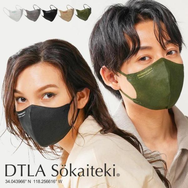 DESCENTE Hybrid-Down 美品 (着脱式フェイスマスク付) DESCENTE Hybrid-Down 美品 (着脱式フェイスマスク付) デサント