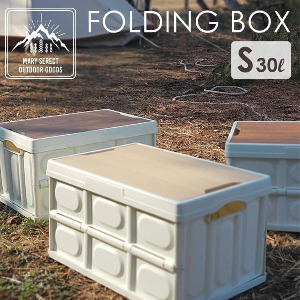 コンテナ型ストレージボックス 楽天市場】コンテナストレージボックス