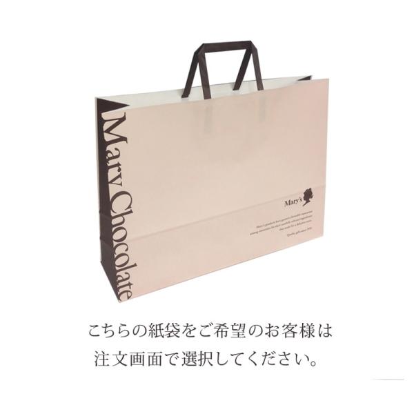 ギフト ファンシーチョコレート 80個入 チョコレート詰め合わせ ギフト Buyee Buyee บร การต วกลางจากญ ป น ซ อจากประเทศญ ป น