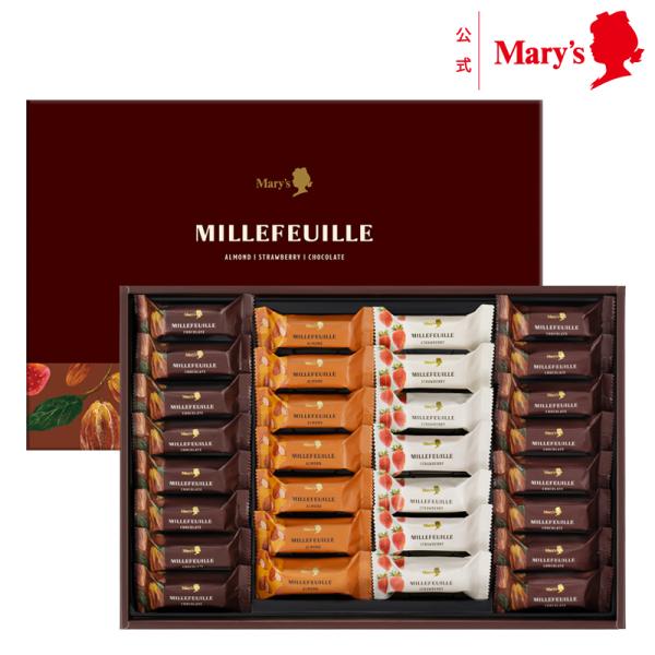 ご用途：【洋菓子】【お菓子】【ギフト】【セット】【プレゼント】【プチギフト】【お使い物】【進物】【贈答】【スイーツ】【クッキー】【プリン】【アソート】【バレンタイン】【ひな祭り】【ホワイトデー】【送別会】【入園・入学】【新生活】【引越し】【...