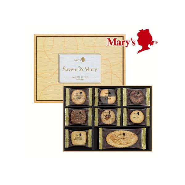 プレゼント スイーツ 焼菓子 ギフト サヴール ド メリー 22枚入 洋菓子 詰め合わせ プチギフト メリーチョコレート 通販 Paypayモール