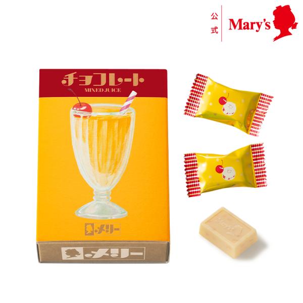 メリーチョコレート はじけるキャンディチョコレート。 ミックス