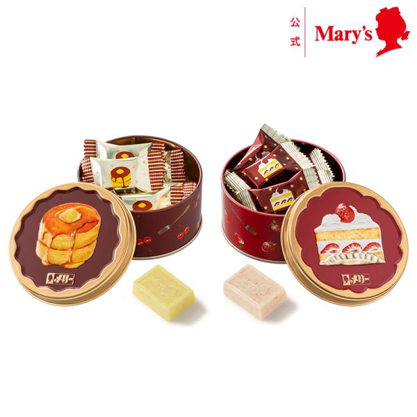 ■ご用途【お菓子】【焼き菓子】【洋菓子】【新商品】【詰め合わせ】【詰合せ】【セット】【手提げ袋】【小分けできる】【個包装】【御祝】【御礼】【御挨拶】【粗品】【お使い物】【贈答品】【ギフト】【プレゼント】【お土産】【手土産】【贈りもの】【進物...