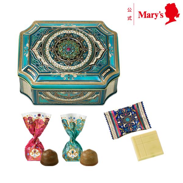 ■ご用途：【お菓子】【焼き菓子】【洋菓子】【新商品】【詰め合わせ】【詰合せ】【セット】【手提げ袋】【小分けできる】【個包装】【御祝】【御礼】【御挨拶】【粗品】【お使い物】【贈答品】【ギフト】【プレゼント】【お土産】【手土産】【贈りもの】【進...