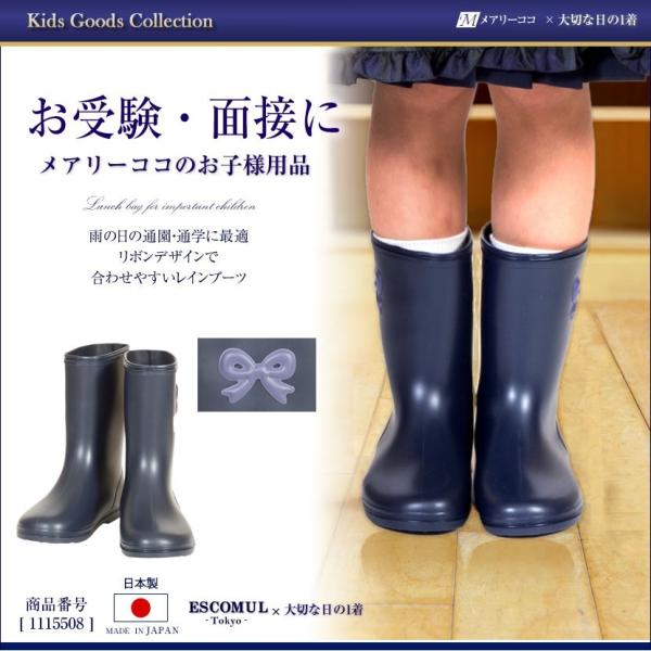 C Cu[c LbY q ̎q J  c wZ ʉ ʊw ۈ牀 ct wZ 1115508