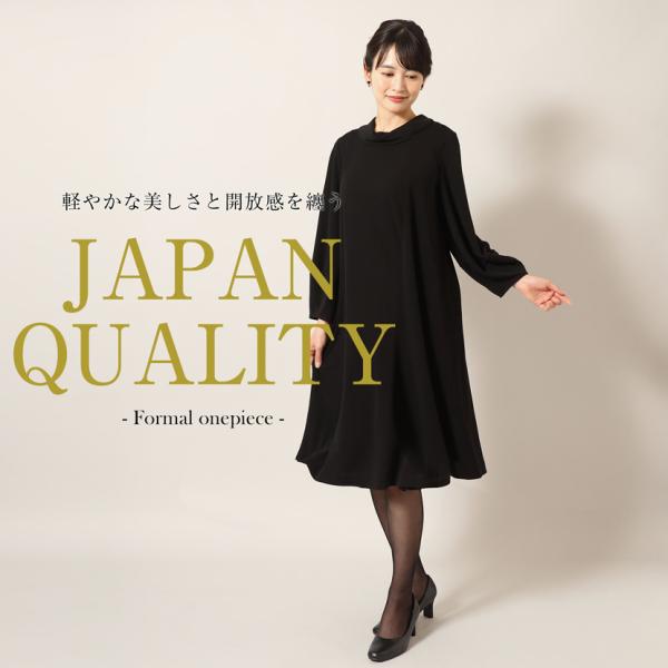 美品✨Chloe 15号ブラックフォーマル ワンピース 高級礼服 Chloe（礼服/喪服）のフリマアイテム一覧