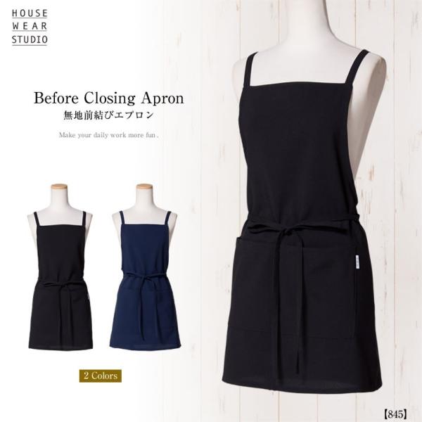 Gv O V[g Vv  n    wZs Ǝ  K[fjO 845