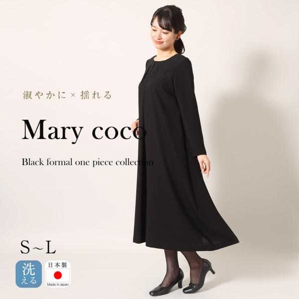 marycoco_bp-028-op