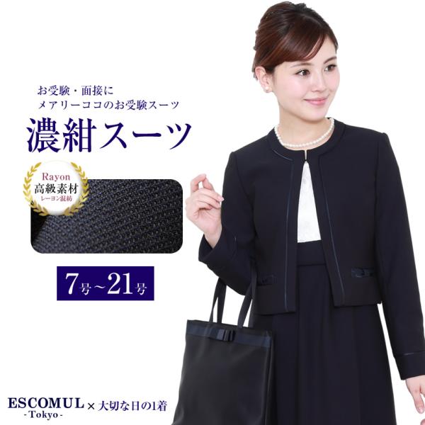 marycoco_ccv-5566
