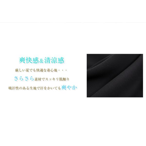 ブラックフォーマル 夏用 レディース 喪服 礼服 胸元タックフェミニンワンピース Db 1306 Buyee Buyee 日本の通販商品 オークションの代理入札 代理購入