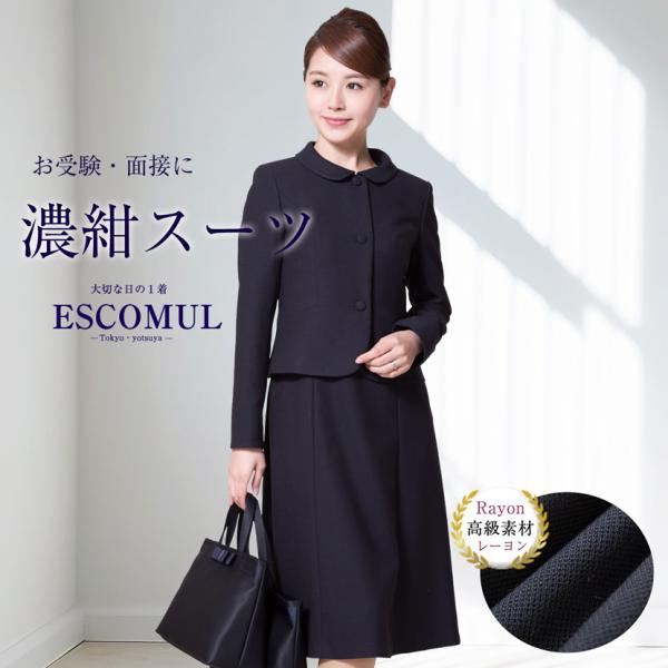 marycoco_lev-0305