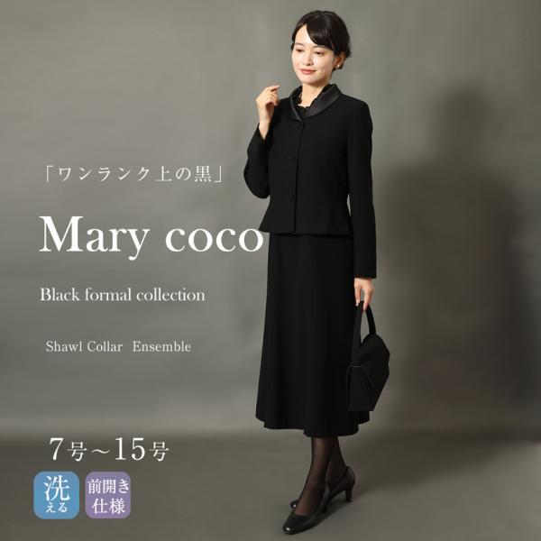 marycoco_mkv-1772