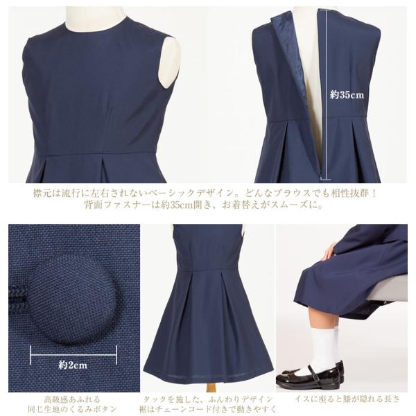 30 Off リボン付白襟濃紺スーツアンサンブル 子供服 スーツ 結婚式 発表会 入園式 入学式 ワンピース フォーマル 幼児教室 Mm 1614 Buyee 日本代购平台 产品购物网站大全 Buyee一站式代购 Bot Online