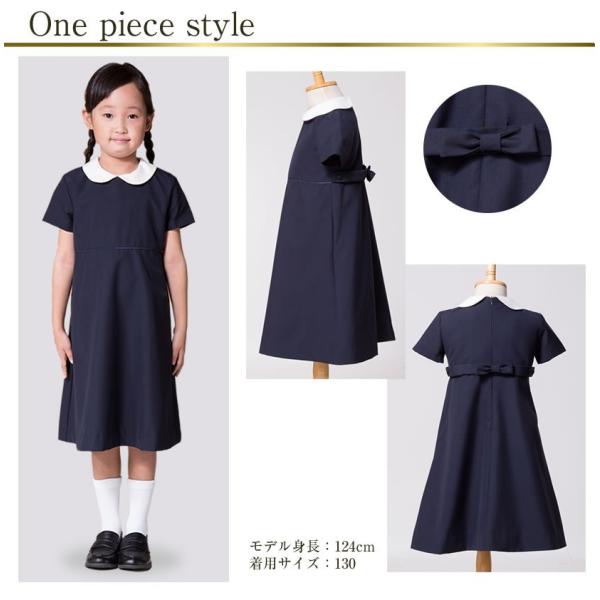 子供服 フォーマル スーツ ワンピース 面接 結婚式 発表会 入園式 入学式 幼児教室 Mm 1807 Www Fakfakkab Go Id