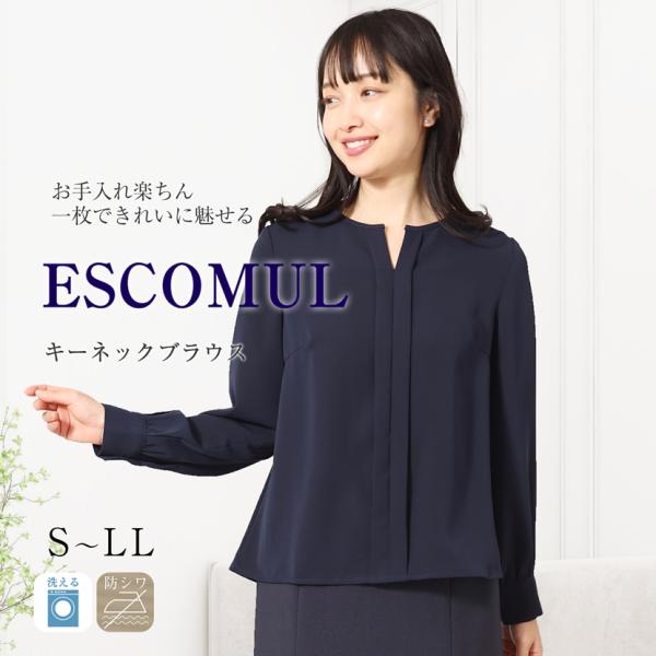 madameHcloset 洗えるブラウス長袖 ネイビー サイズ38 madameHcloset