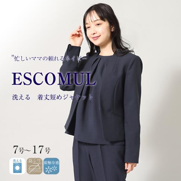 marycoco_ns-001-jk