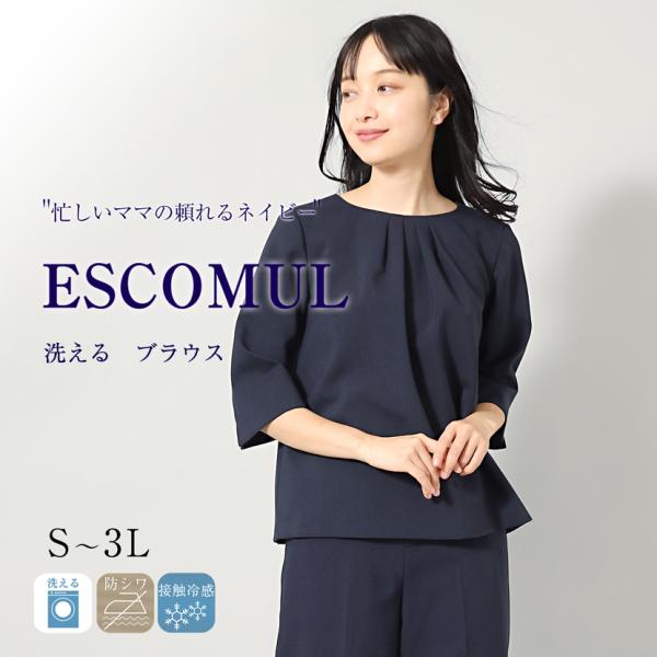 marycoco_ns-005-bl
