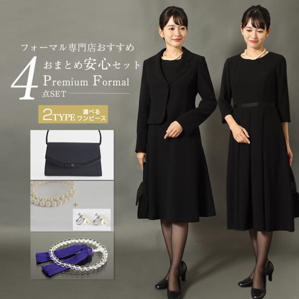 marycoco_pf-0108