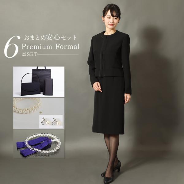 ごま 【新品】　リフレクト　フォーマル礼服　黒　11号 MaryCoco（メアリーココ） おまとめ安心6点セット ブラックフォーマル