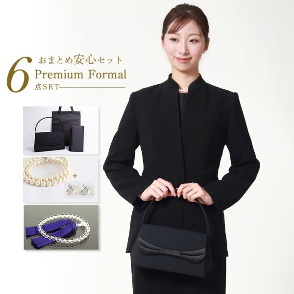 美品バーバリー  ブラック　フォーマルスーツ　セット　36 BURBERRY BLACK LABEL バーバリー ブラックレーベル スーツ