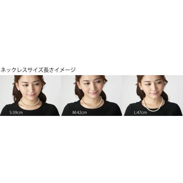 メール便送料無料 ブラックフォーマル 喪服 礼服 レディース アクセサリー パールネックレス アクセサリー フォーマル 葬儀 Buyee Buyee Japanese Proxy Service Buy From Japan Bot Online