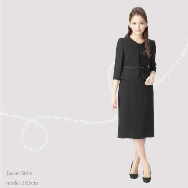 喪服 レディース 夏用 礼服 ブラックフォーマル レディース スーツ 洗える ワンピース 女性 ママスーツ Buyee 日本代购平台 产品购物网站大全 Buyee一站式代购 Bot Online