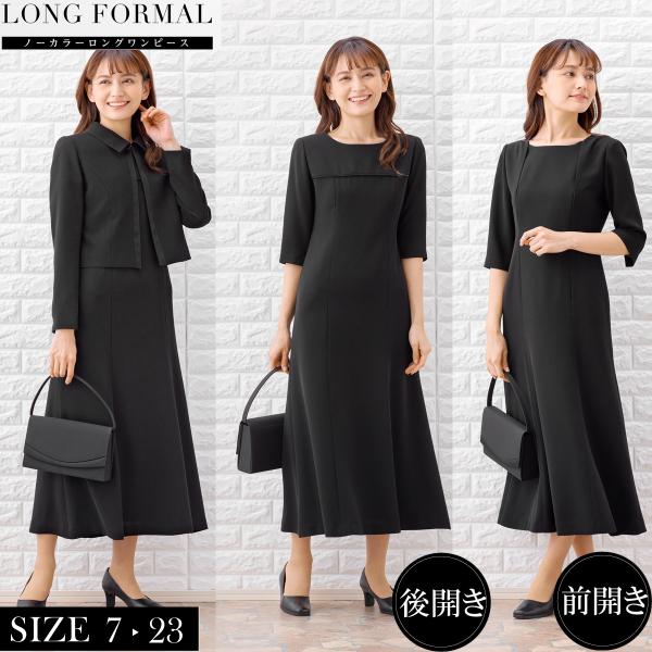 marygold_m453 marygold_m453
