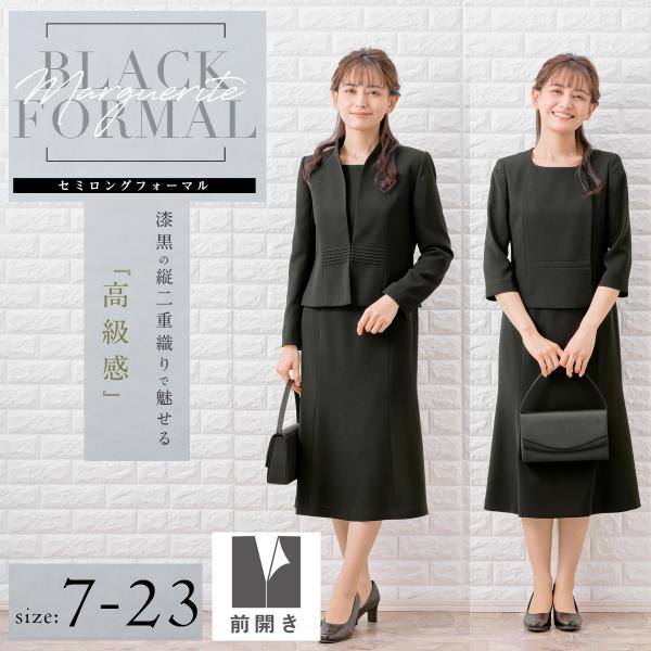 MARGUERITE GOLD 喪服 レディース 礼服 卒業式 入学式 MARGUERITE GOLD 喪服 レディース 礼服 卒業式 入学式