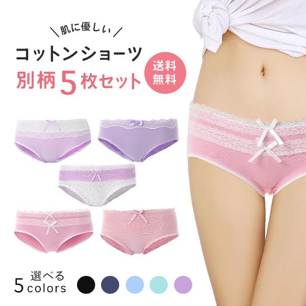 Chandeal 薄紫 Lサイズ ショーツ 4枚セット Chandeal 薄紫 Lサイズ ショーツ 4枚セット 補正下着メーカー