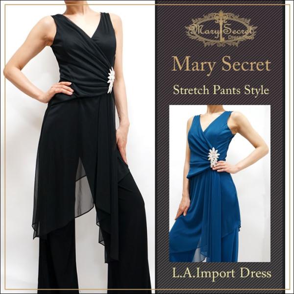 パンツドレス 大きいサイズ 結婚式 パンツドレス 黒 パーティードレス パンツドレス 大きいサイズ パンツドレス 結婚式 パンツドレス 演奏会ドレス Buyee Buyee 提供一站式最全面最專業現地yahoo Japan拍賣代bid代拍代購服務 Bot Online