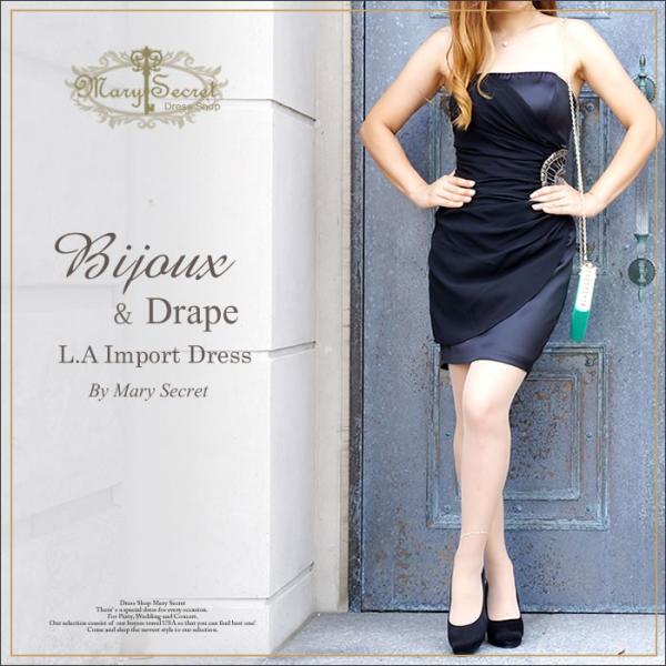 パーティードレス 代 結婚式 二次会 パーティードレス 成人式 ドレス 黒 パーティードレス 40代 Buyee Buyee Japanese Proxy Service Buy From Japan Bot Online