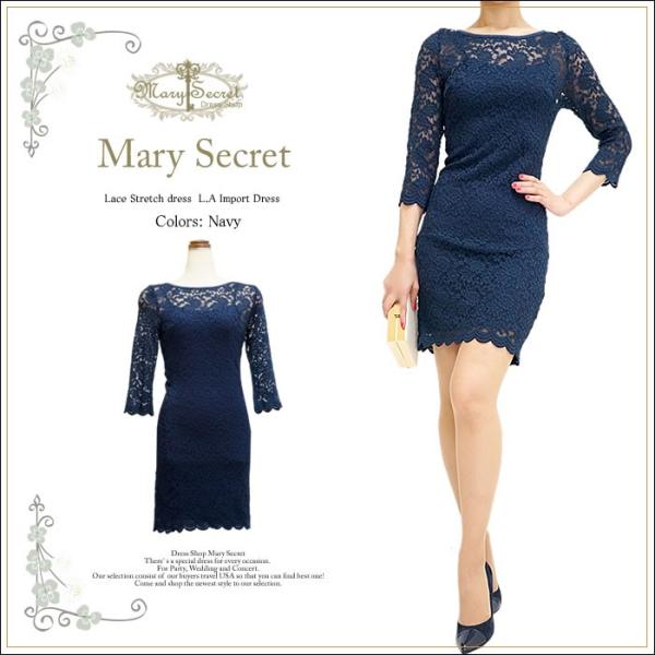 パーティードレス ネイビー レース ドレス 袖付ドレス 二次会ワンピース 長袖 結婚式ドレス 紺 大人ワンピース Buyee Buyee Japanese Proxy Service Buy From Japan Bot Online