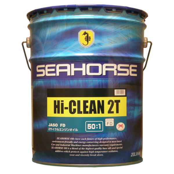 masa-oilshop_hc2t-20