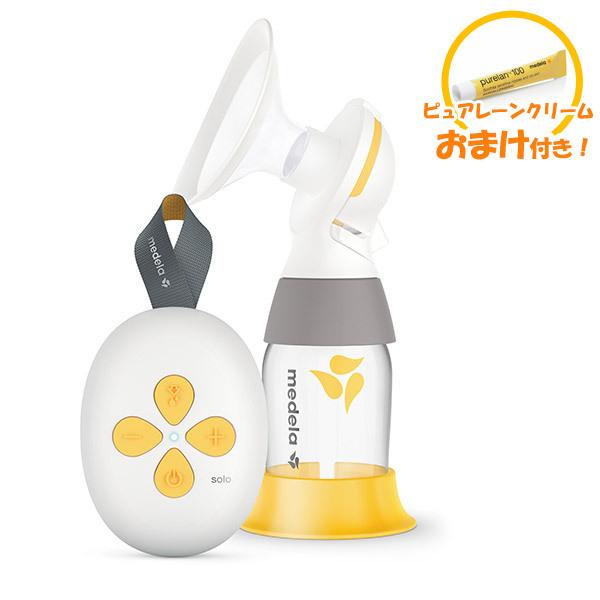 メデラ正規品 メデラ スイング フレックス 電動搾乳器 ピュアレーンクリームのセット 送料無料 あすつく H10 006 マーサーヒーローベイビーズ 通販 Yahoo ショッピング