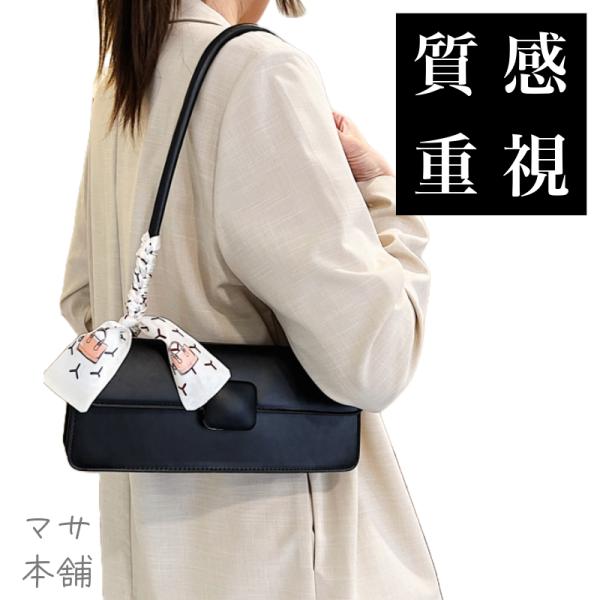 ハンドバッグ 小さめ レディース 革 レザー ミニバッグ 軽い フォーマル バック 手提げ 軽量 卒業式 入学式 入園式 黒