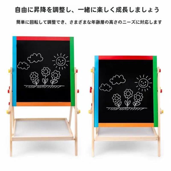 お絵かきボード折りたたみ式木製イーゼル黒板看板ホワイトボード両面錦ダブルサイド収納トレイ付き落書きクリスマスプレゼント(画像参考フリーサイ